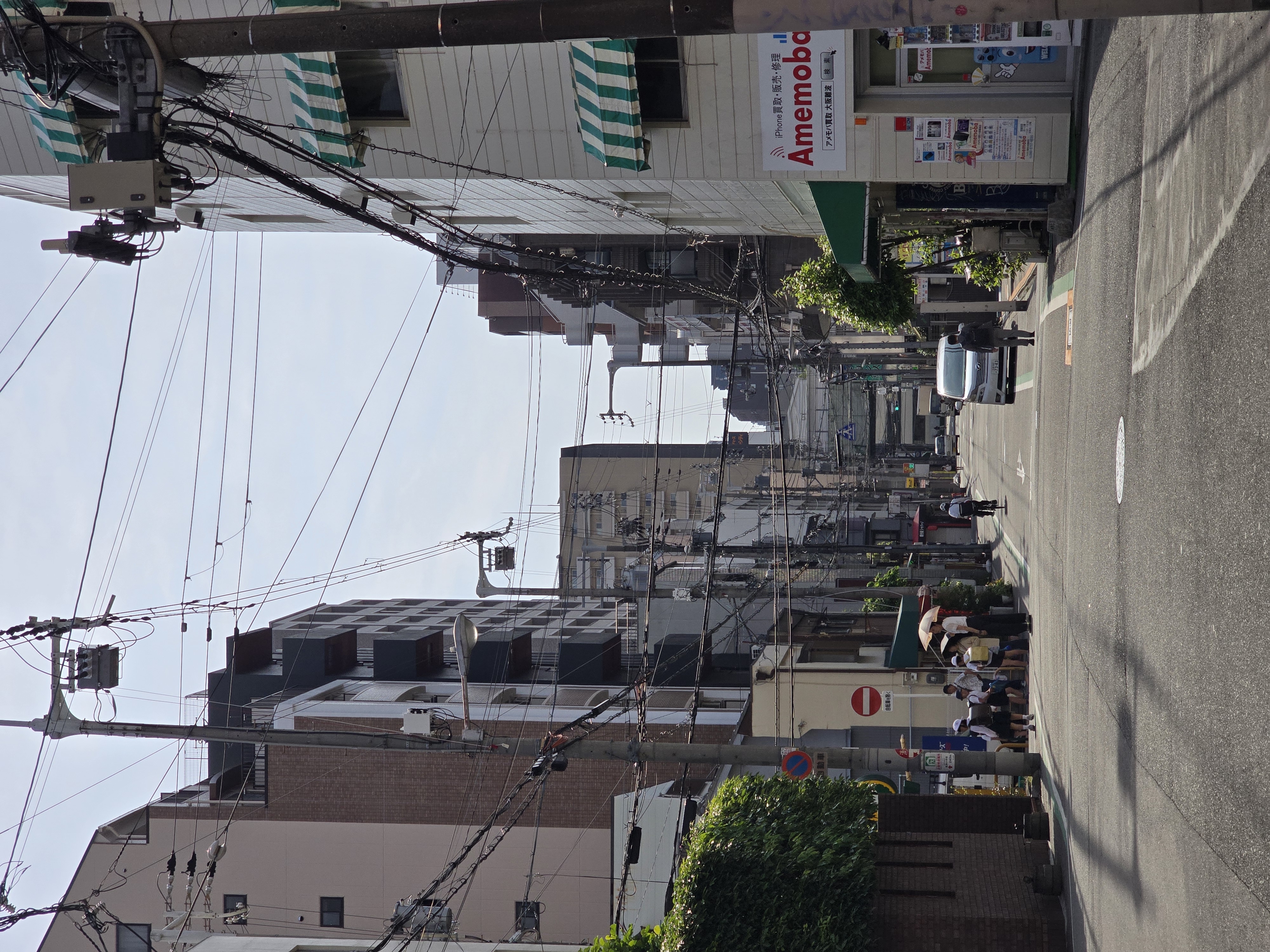 Japan 8
