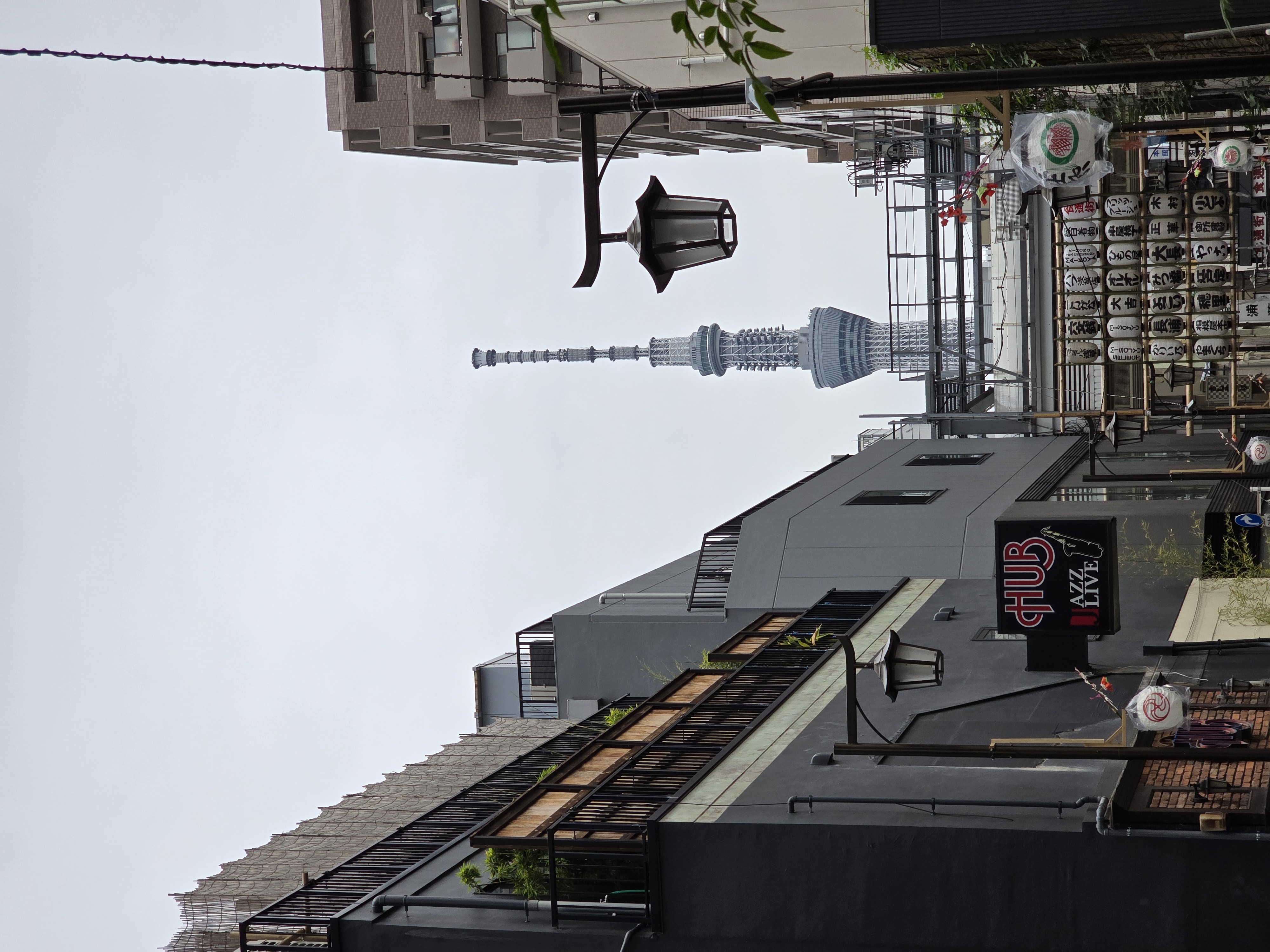 Japan 1